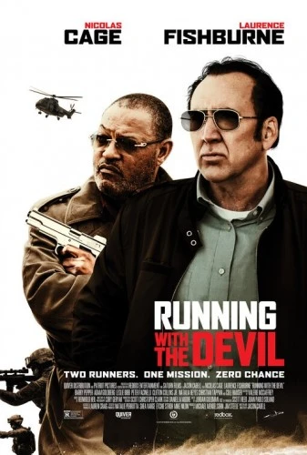 Theatrical Poster