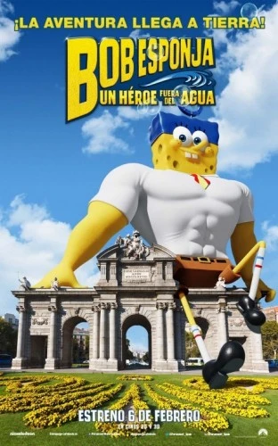 Theatrical Poster (Spanish)