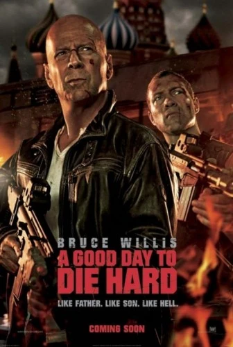 Theatrical Poster (USA)