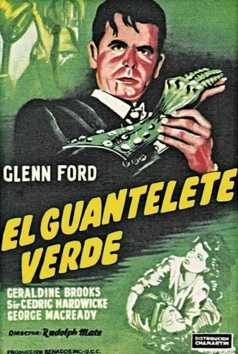 Theatrical Poster (Spanish)
