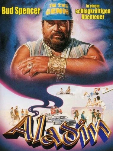 Theatrical Poster (Germany)