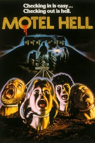 DVD Cover (Metro-Goldwyn-Mayer)