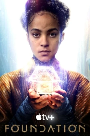 Theatrical Poster