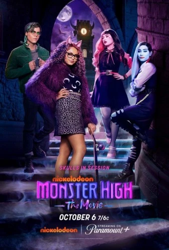 Theatrical Poster (USA)