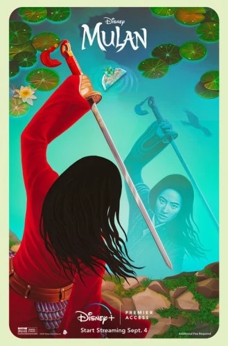 Theatrical Poster (USA)
