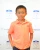Thomas Liu