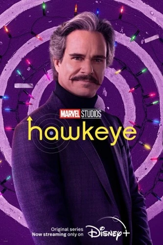 Theatrical Poster (USA)