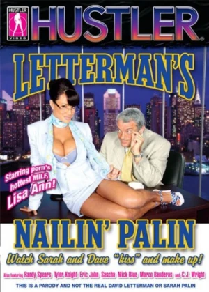 DVD Cover (Hustler Video)