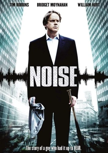 DVD Cover (Lions Gate)