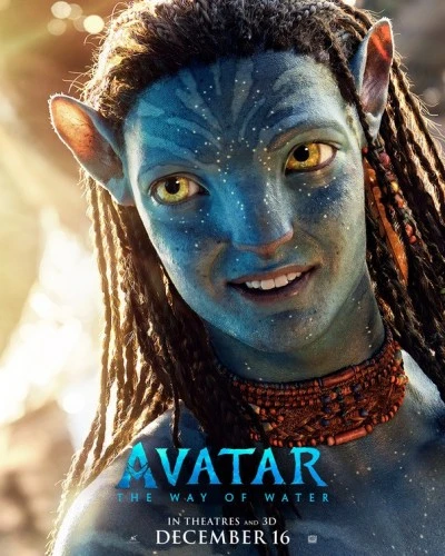 Theatrical Poster (USA)