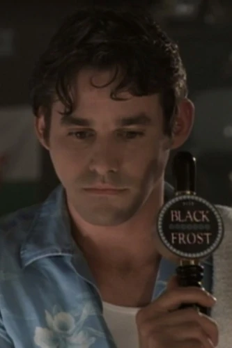 Beer Bad