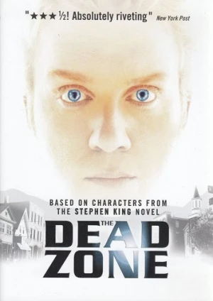 DVD Cover (Lions Gate)