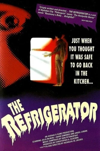 Theatrical Poster (USA)