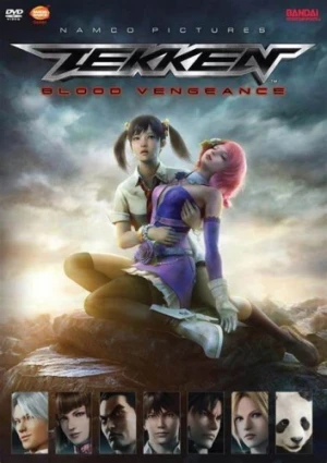 DVD Cover (Bandai Entertainment)