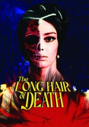 DVD Cover (Shoreline Entertainment)