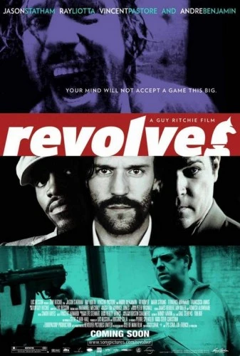 Theatrical Poster (USA)