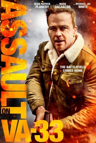 Theatrical Poster
