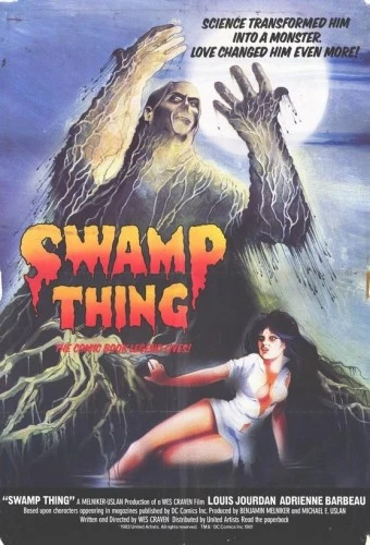 Theatrical Poster (USA)