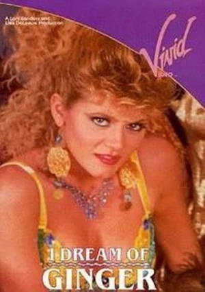 VHS Cover (Vivid Entertainment)