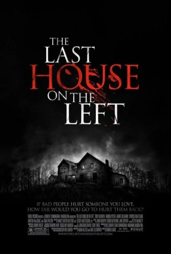 Theatrical Poster