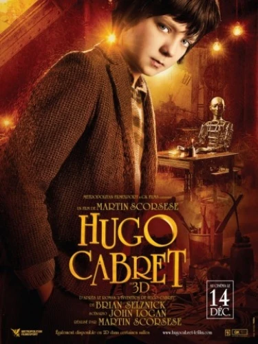 Theatrical Poster (France)