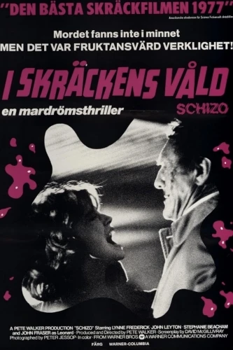 Theatrical Poster (Sweden)